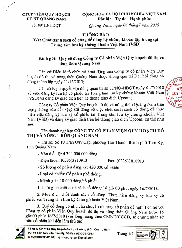 20180716 Thong bao Upcom 1.jpg