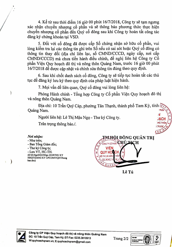 20180716 Thong bao Upcom 2.jpg